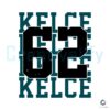 jason-kelce-62-philadelphia-football-svg