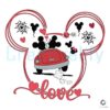 disney-love-car-valentines-day-svg