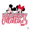 Happy Valentine's Day Mickey Minnie SVG
