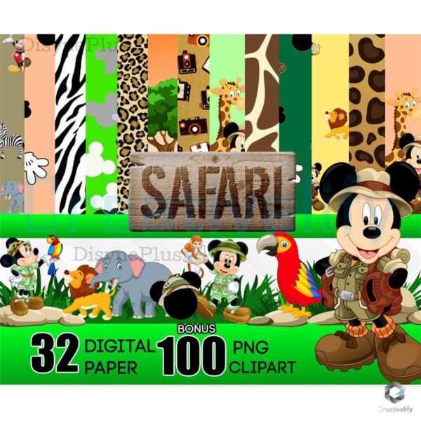 Mickey Mouse Safari Wallpaper Bundle PNG