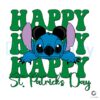 st-patricks-day-cute-stitch-svg