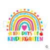 retro-100-days-of-kindergarten-rainbow-svg