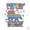 poppin-my-way-through-100-days-of-school-svg