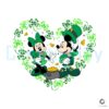 st-patricks-day-disney-minnie-mickey-lucky-heart-png