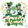 disney-happy-st-patricks-day-svg