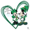 happy-st-patricks-day-mickey-minnie-heart-svg