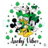 lucky-vibes-st-patricks-day-disney-friends-svg