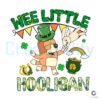 wee-little-hooligan-bingo-patricks-day-png