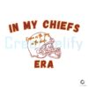 retro-in-my-chiefs-era-helmet-svg