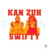 kan-zuh-swifty-travis-and-taylor-svg