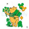 happy-st-patricks-day-winnie-the-pooh-svg