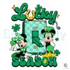 Mickey And Minnie Lucky Season PNG