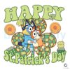 bluey-bingo-happy-st-patricks-day-png