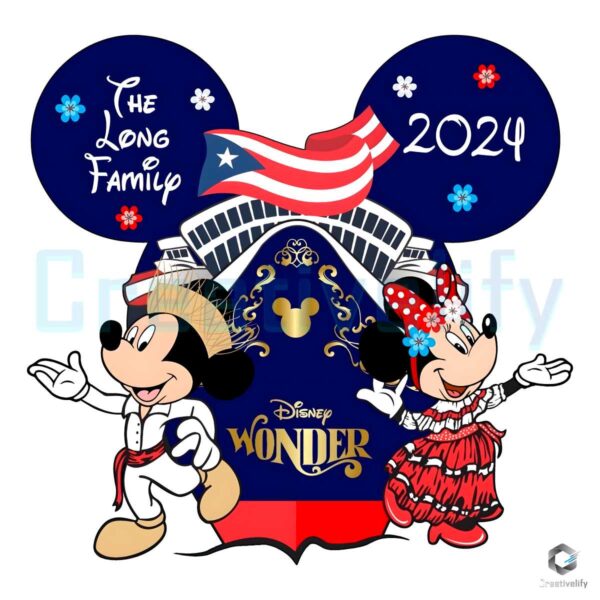 The Long Family 2024 Disney Wonder PNG