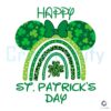 Disney Minnie Head Happy Patricks Day SVG