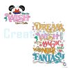 I Dream Of A Wish Disney Cruise 2024 SVG File