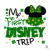 My First Disney Trip Minnie Head SVG File