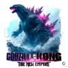 Godzilla X Kong The New Empire 2024 PNG