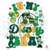 In My Disney Era St Patricks Day PNG