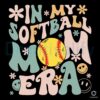 In My Softball Mom Era Game Day SVG