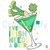 Even Irish Needs A Beer Cocktail PNG Design