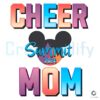 Cheer Mom Summit 2024 Competition PNG