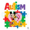 Mickey Mouse And Pluto Autism Heart SVG