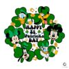 Disney Friends St Patricks Day SVG