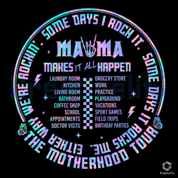 Retrp Mama Makes It All Happen PNG File