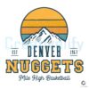 Denver Nuggets Mile High Basketball SVG File