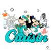 Mickey Minnie Cruisin Disney Friends SVG