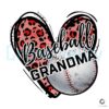 Baseball Grandma Heart PNG File Digital