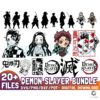 20 Files Demon Slayer SVG Bundle