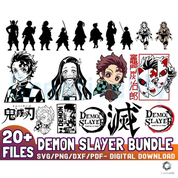 20 Files Demon Slayer SVG Bundle