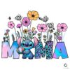 Floral Mama Stitch Happy Mothers Day PNG