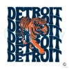 Detroit Tigers Baseball Team SVG File Digital