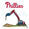 Philadelphia Phillies Baseball Excavator PNG
