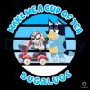 Make Me A Cup Of Tea Bluey Cartoon Muffin PNG