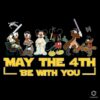May The 4th Be With You Disney Friends PNG