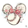 Disney Minnie Mom Baseball PNG File