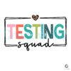 Testing Squad Teacher Game Day SVG File