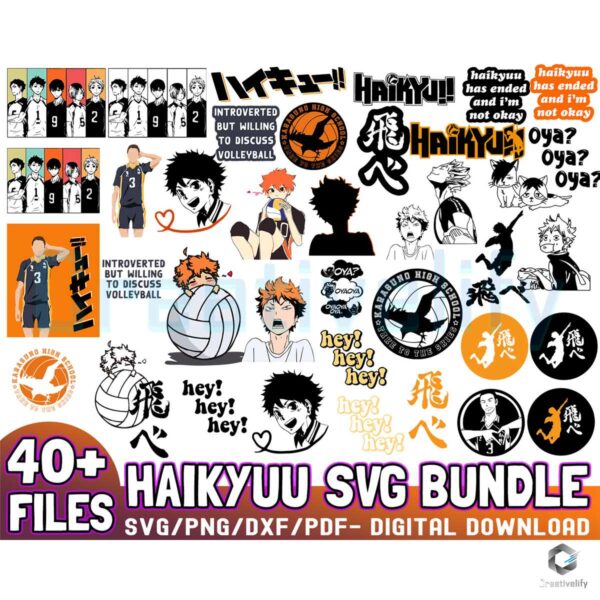 40 Files Haikyuu Cartoon SVG Bundle