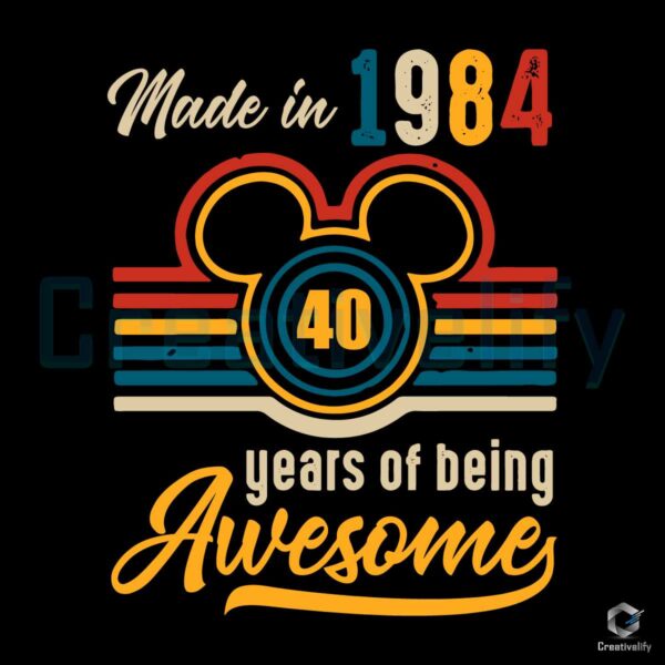 Mickey 40 Years Of Being Awesome SVG File