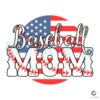 Baseball Mom American Flag SVG File Digital