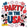 Mickey Minnie Party In The 4th Of July SVG