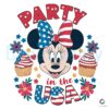 Minnie Party In The USA Disney 4th Of July PNG