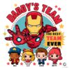 Marvel Daddys Team The Best Team Ever PNG