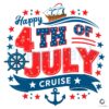 4th Of July Cruise Independence Day PNG