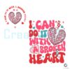 I Can Do It With A Broken Heart TTPD Swift SVG