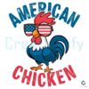 American Chicken Patriotic Rooster SVG